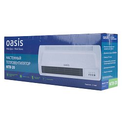 Настенный тепловентилятор керамический Oasis NTB-20 (мощность 2000 вт, вес 1.7 кг, таймер отключения)