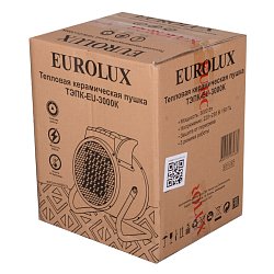 Тепловая электрическая пушка Eurolux ТЭПК-EU-3000K 67/1/37