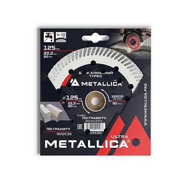 Изображение товара Алмазный диск турбо Metallica Ultra 900536 для керамогранита и гранита