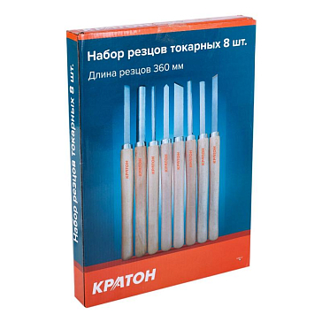 Изображение товара Набор токарных резцов по дереву Кратон 2 25 04 002 8 предметов деревянные ручки