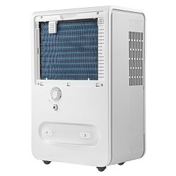 Осушитель воздуха Ballu BD50T НС-1481787 (0.72 кВт, осушение 50 литров/сут, воздухообмен 360 м3/ч)