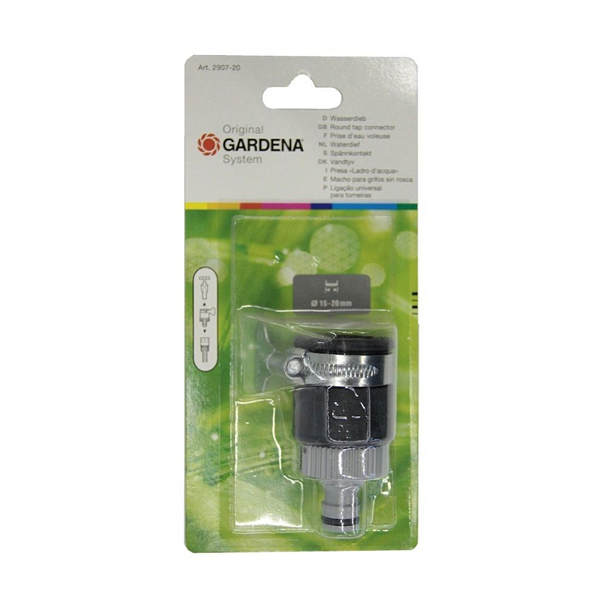 Штуцер без резьбы Gardena 02907-2000000 (3/4") в Кинешме
