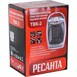 Тепловентилятор Ресанта ТВК-2 67/2/4 (1800 вт, керамический нагревательный элемент)