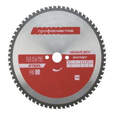 Изображение товара Пильный диск Профоснастка Эксперт №535 305хZ68х25,4/30