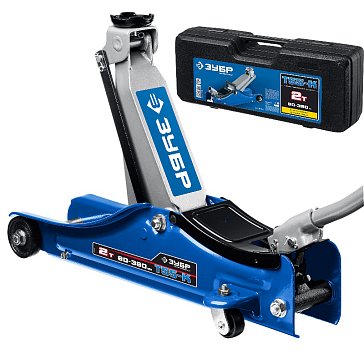 Изображение товара Домкрат гидравлический подкатной Зубр Профессионал Т-55-K с кейсом 2т 80-380 мм