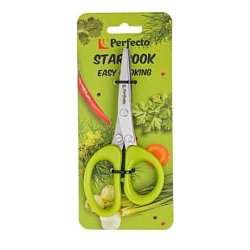 Ножницы для зелени Perfecto Linea серия Starcook 21-214370 