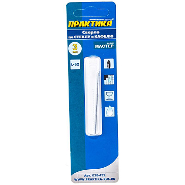 Изображение товара Сверло по стеклу Практика Мастер 038-432, 3х60 мм