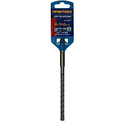 Бур по бетону Практика Эксперт 775-808, X-Tип, SDS-plus, 8х100/160 мм