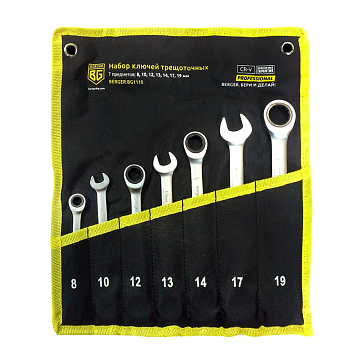 Изображение товара Набор трещоточных ключей Berger BG1110, 7 предметов из хромованадиевой стали