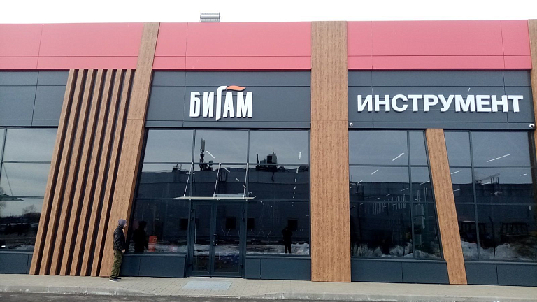Ярославский р-н, пос. Красный Бор, ул. Васильковая, д. 2
