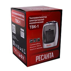 Компактный тепловентилятор Ресанта ТВК-1 67/2/3 (1800 вт, встроенный термостат)