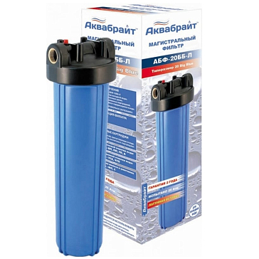 Изображение товара Фильтр магистральный Аквабрайт АБФ-20ББ-Л латунная резьба 1" непрозрачный