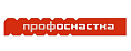 Профоснастка