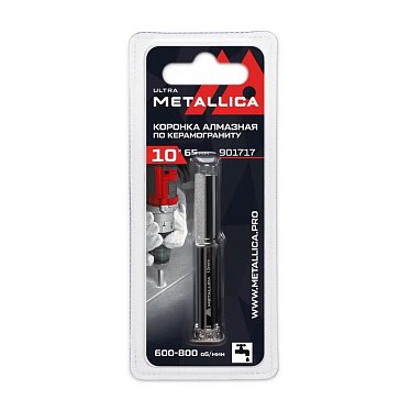 Изображение товара Коронка алмазная Metallica Ultra 901717 (10x65 мм, #60, по керамограниту, плитке, в блистере)