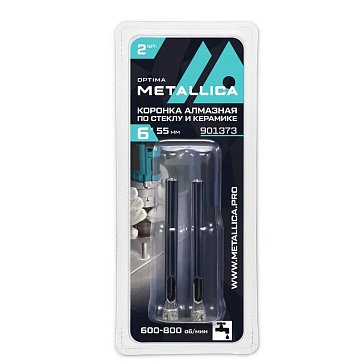 Изображение товара Коронки алмазные Metallica Optima 901373, 6x55 мм, #80, по стеклу, плитке, 2 шт, в блистере
