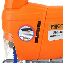 Электрический лобзик Союз ЛБС-4050, 500 Вт