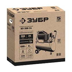 Компрессор безмасляный Зубр КП-200-24 Н6, 200 л/мин, 24 л, 1500 Вт, 6 предметов