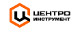 Центроинструмент