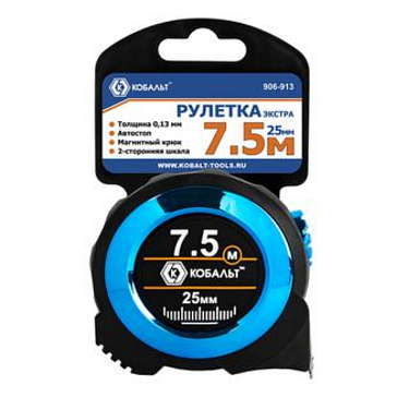 Изображение товара Рулетка Кобальт Экстра 906-913, 7.5 м х 25 мм