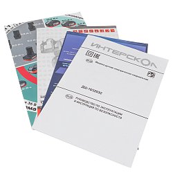 Сетевая дрель-шуруповерт Интерскол ДШ-10/320Э2 220.1.1.00 (1800 оборотов/мин, реверс, поставляется в коробке)