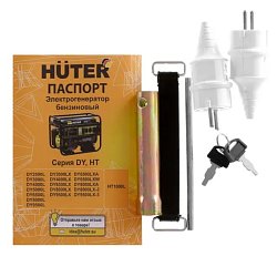 Газовый генератор для дома Huter DY6500LX (электростартер, номинальная мощность двигателя 5 кВт)