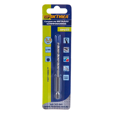 Изображение товара Сверло по металлу Практика Профи 037-565 HEX 1/4" 3.5х90 мм