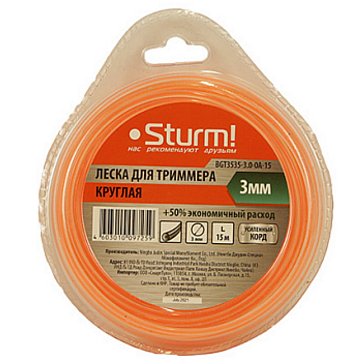 Изображение товара Леска для триммера Sturm BGT3535-3.0-0A-15 15 м оранжевая высокопрочная