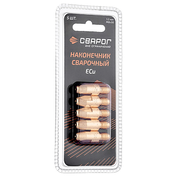 Изображение товара Наконечник сварочный Сварог ICU0005-12-SVA 5 шт.