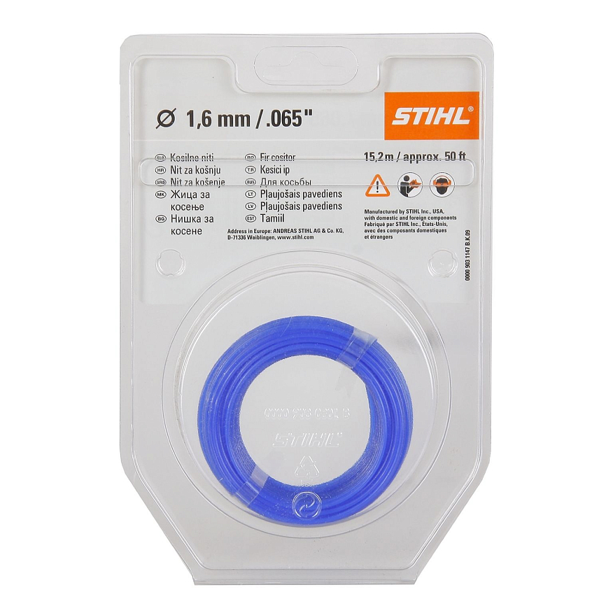 Леска для триммера Stihl 00009302232, 1.6 мм в Муроме
