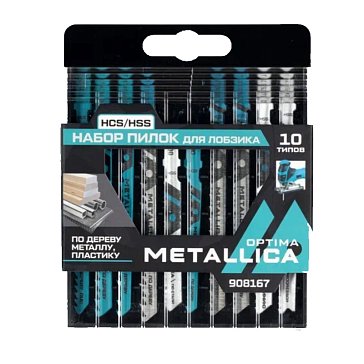 Изображение товара Набор пилок для лобзика Metallica Optima 908167, №4 по дереву и металлу, 10шт