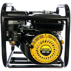 Мотопомпа бензиновая Huter MP-50 OHV 70/11/3 (производительность 600 л/мин, допустимый диаметр частиц 5 мм)