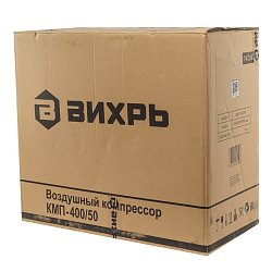 Компрессор Вихрь КМП-400/50 74/3/6
