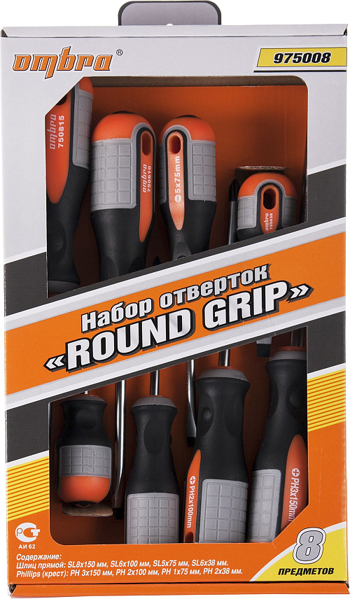 Набор отверток стержневых OMBRA, ROUND GRIP, 8 предметов, 975008 в Иваново