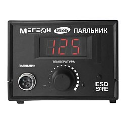 Паяльная станция Мегеон 00335 к0000019534 для выпаивания компонентов