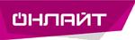 Онлайт