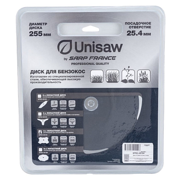 Изображение товара Диск Unisaw 4T 255x25,4 мм SPRO-05104