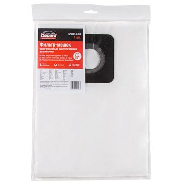 Изображение товара Мешок для пылесоса BOSCH GAS 12-25, 15, 20 Gepard GP90014-311, многоразовый липучка