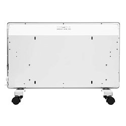 Конвектор электрический MTX КМ-2000.2 98126