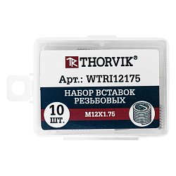 Набор вставок резьбовых Thorvik WTRI12175 053194 (M12x1.75, 10 предметов)