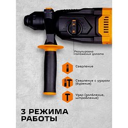 Перфоратор SDS-Plus Вихрь П-1000К 72/3/7, 1000 Вт, энергия удара 5 Дж