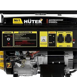 Электрогенератор Huter DY 6500 LX 64/1/7 4606059015116, электростартер