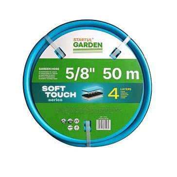 Изображение товара Шланг поливочный Startul Garden Soft Touch ST6040 5/8 дюйма 50 метров