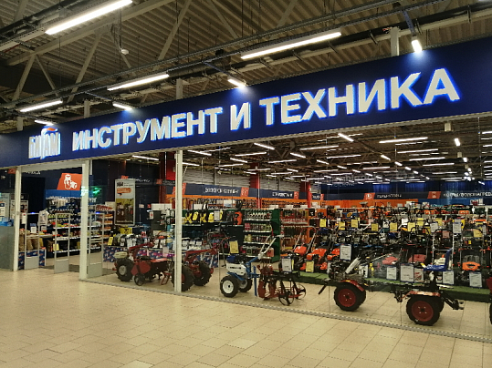 г. Череповец, Октябрьский пр-кт, д. 25