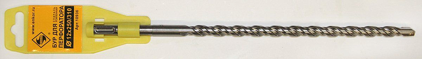 Бур ЭНКОР 10936 SDS+ 12*250/310 усилен. в Костроме