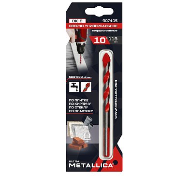 Изображение товара Сверло универсальное Metallica Ultra 907405, тв. спл.,10x118, спиральное, по плитке, кирпичу