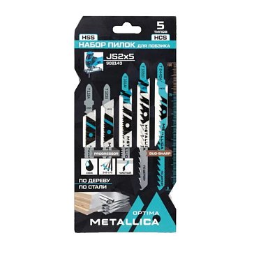 Изображение товара Набор пилок для лобзика Metallica Optima 908143, №2 по дереву и металлу: T244DA/T101D/T101AI/T118A/T123X, 5 шт