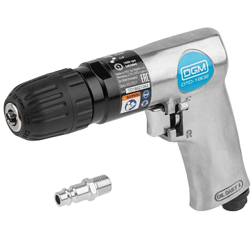 Изображение товара Пневмодрель с реверсом DGM DTD-1802 (max сверление металла 10 мм, рабочее давление 6.2 бар)