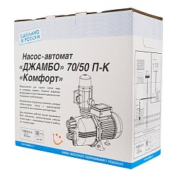 Поверхностный насос-автомат Джилекс Джамбо 70/50 П-К Комфорт со встроенным регулирующим клапаном 4001