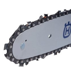 Бензопила Husqvarna 130, 9671084-01 (2л.с)   