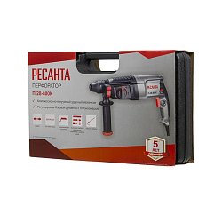 Перфоратор Ресанта П-28-800К 75/3/1, SDS-Plus, 800 Вт, 3.4 Дж
